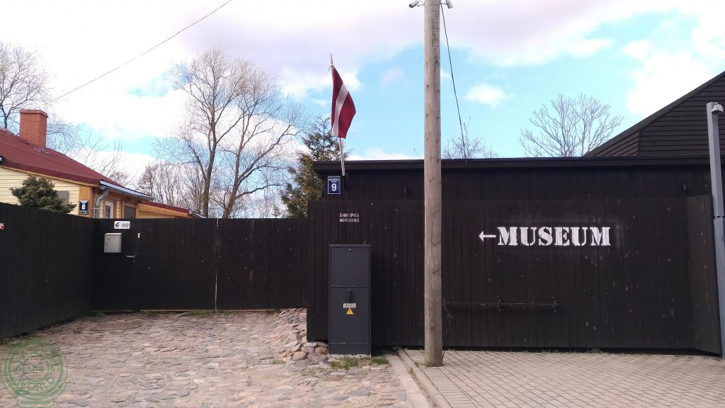 Museo Memoriale di Zanis Lipke